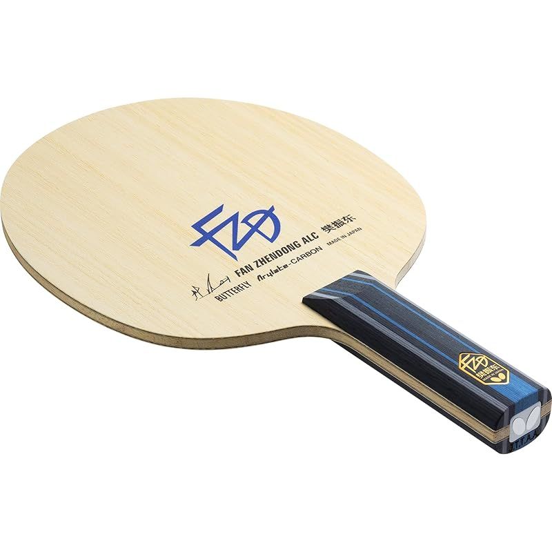 ALC-ST 攻撃用シェーク