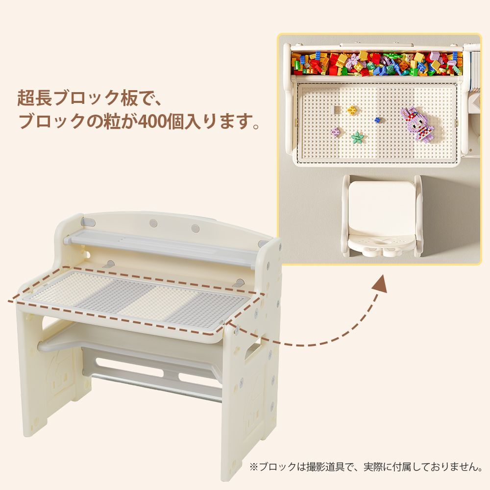 ホワイトボード
