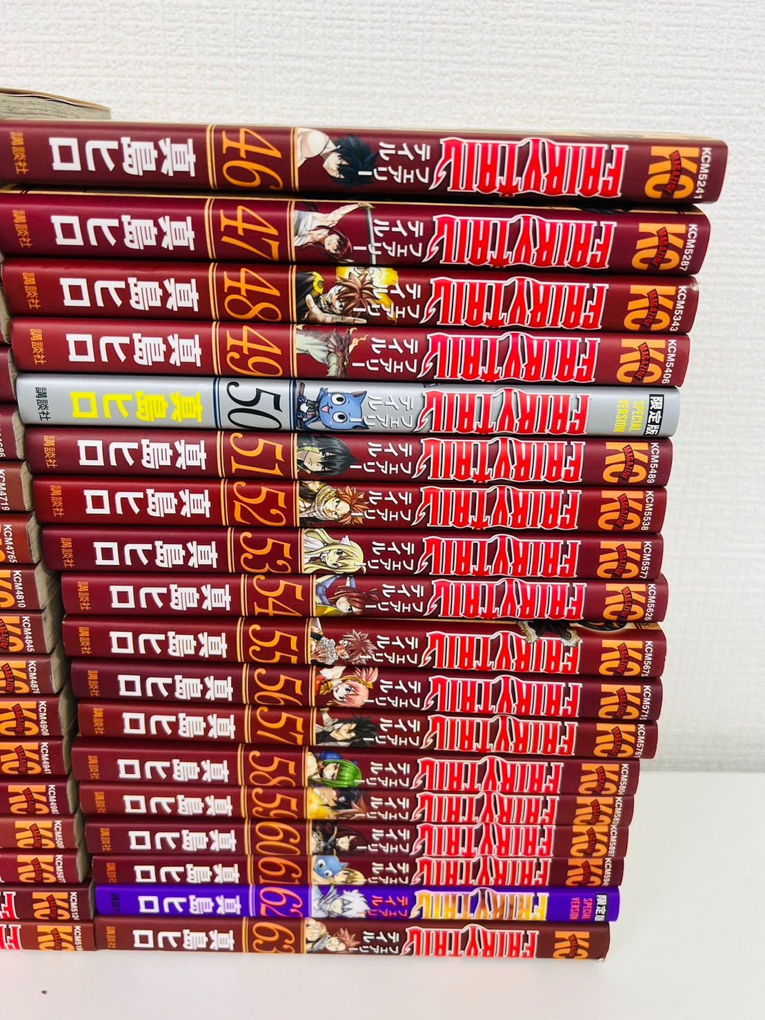 フェアリーテイル全巻セット FAIRYTALE フェアリーテイル 全巻セット 講談社 - フェアリーテイル