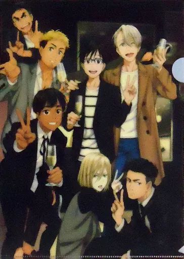 中古】クリアファイル メインビジュアル A4クリアファイル 「ユーリ