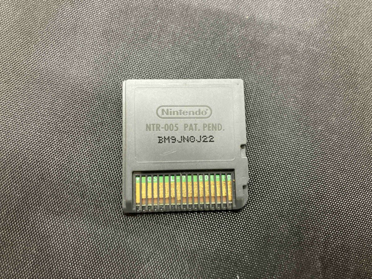ソフトのみ ニンテンドーDS メタルマックス3 - メルカリ