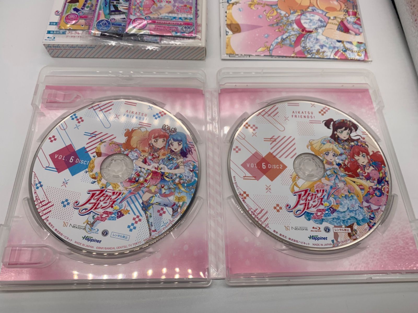 アイカツフレンズ　クラシックブルーノーブル アイカツ! - アイカツフレンズ アルノブルーノーブルコーデ