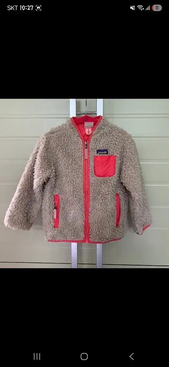 patagonia パタゴニア キッズ レトロ ファイル フリース ベージュ|ピンク