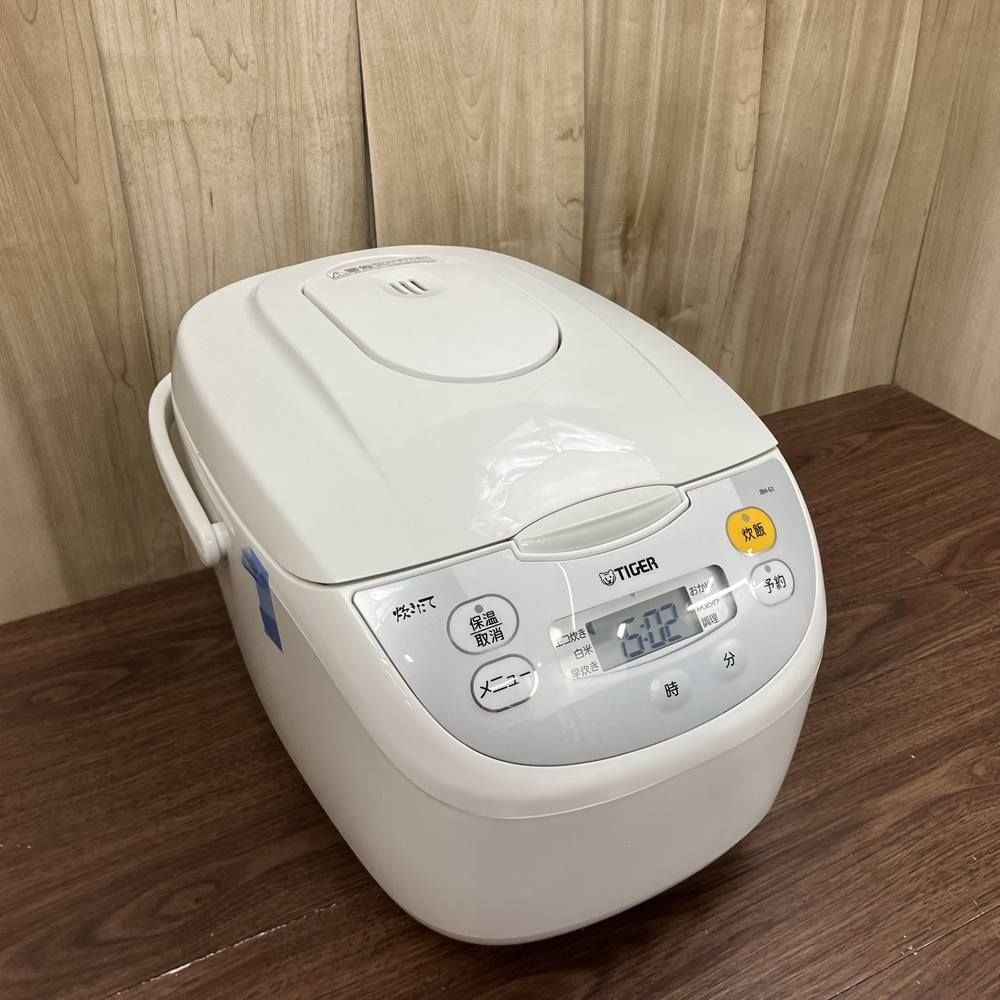 一升炊き