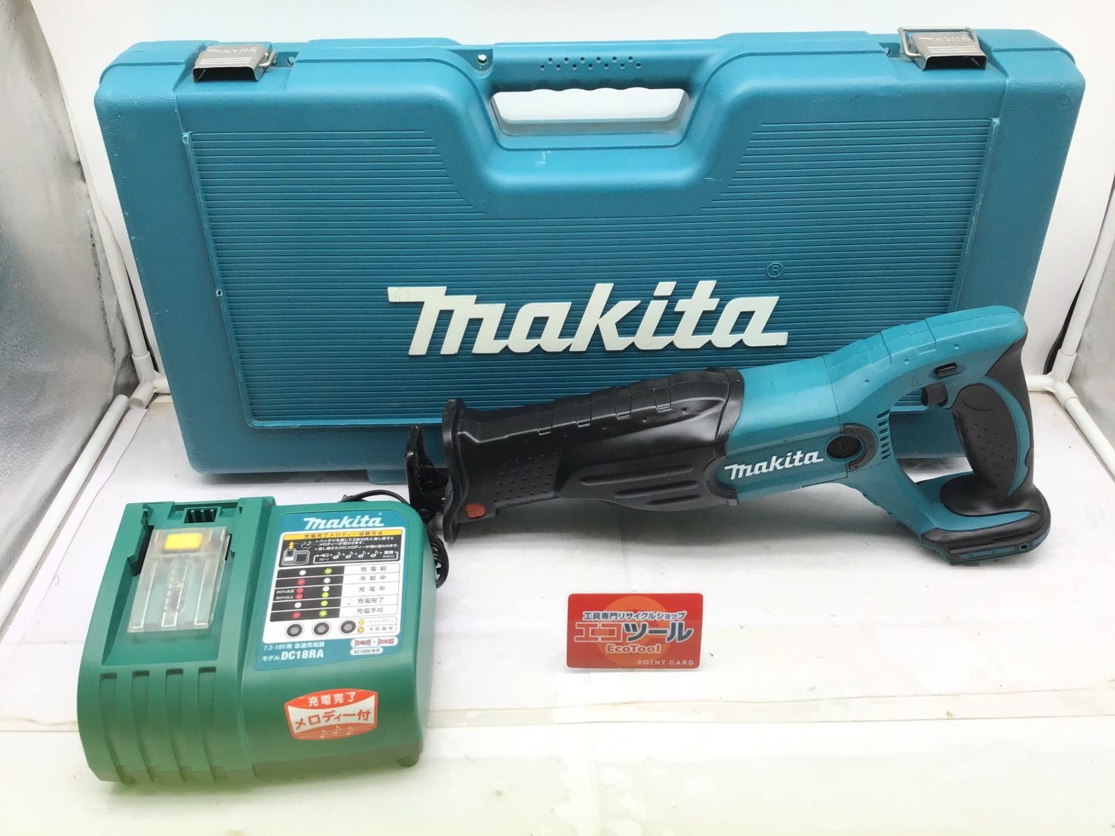 品 Makita マキタ 18V充電式レシプロソー JR182DZ 充電器 ケース付き ITK5HVPDQAK8 エコツール笠寺店 M02