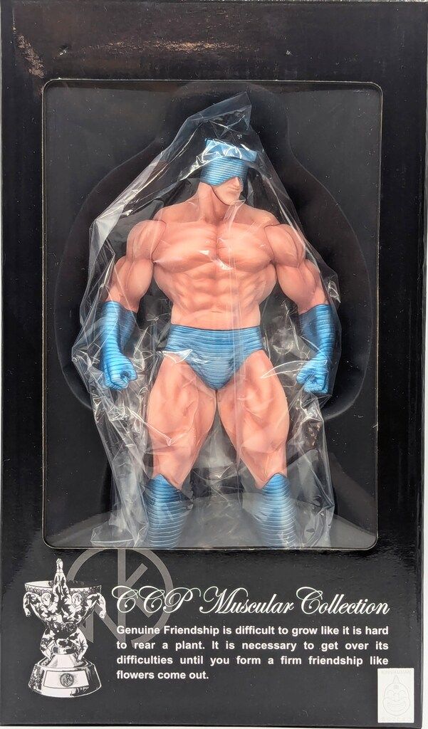 CCP muscular collection vol.8 スクリューキッド 特別カラー