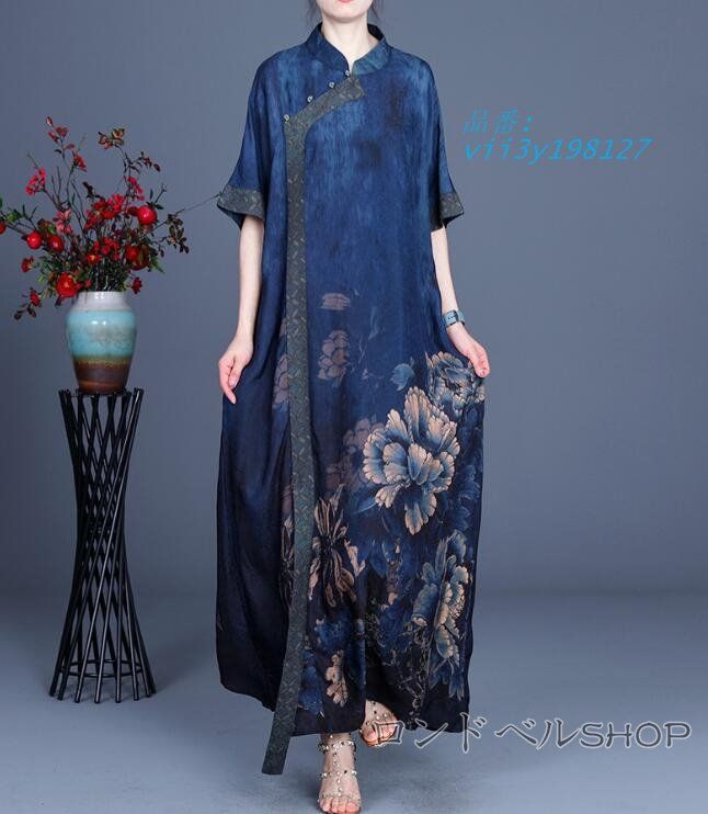 もえにゃ♡ きゅるきゅるニットワンピ made in INTER FACTORY もえにゃ