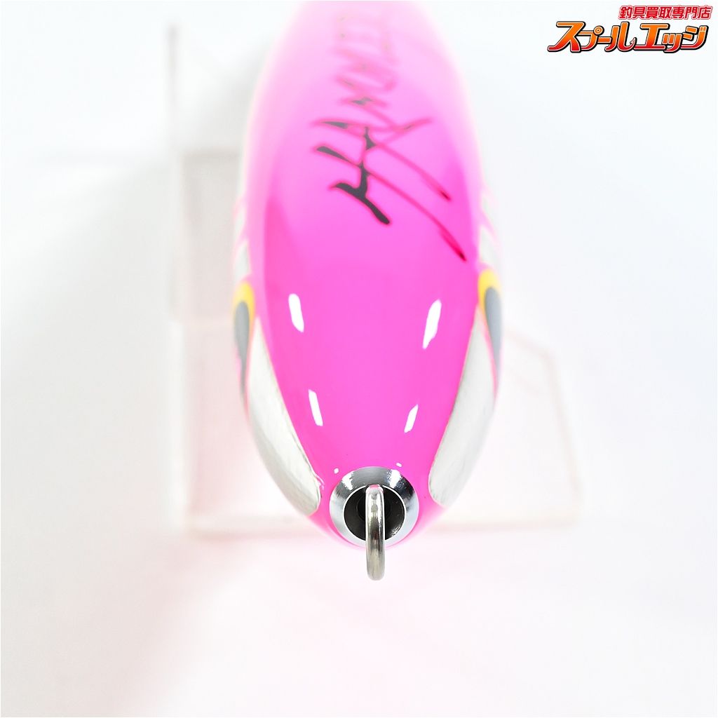 【ハンマーヘッド】 チェリーパイ 220R AL-N カラー41N HAMMER