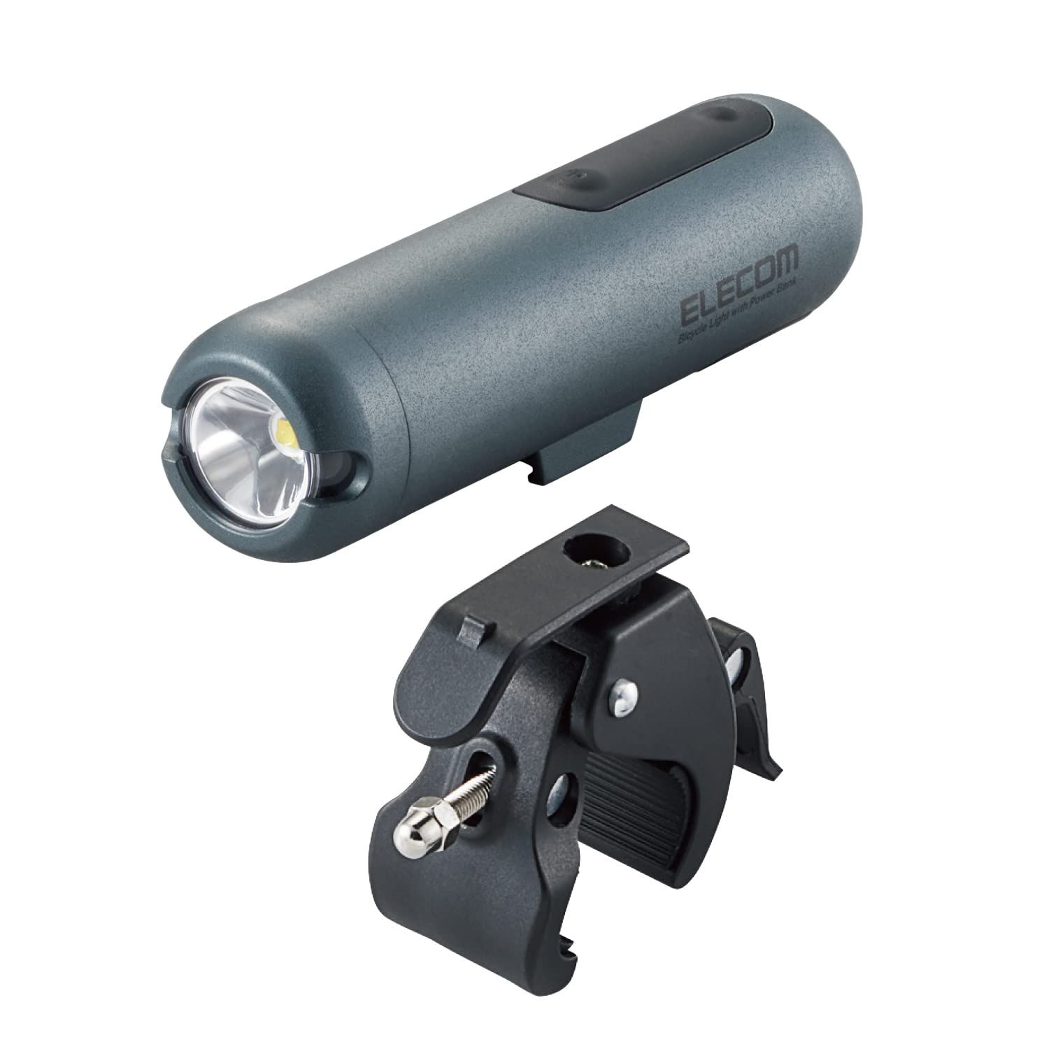 エレコム 自転車 用 ライト LED 200ルーメン 容量3350mAh USB充電式 防雨仕様 IPX5防水 モバイルバッテリー機能付き USB-A×1 色温度7000K 昼光色 クロスバイ ガンメタリック 200ルーメン 1 ライト単体