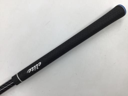 ユーティリティ