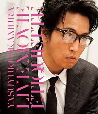 中古】邦楽Blu-ray Disc 岡村靖幸 / エチケットLIVE 2011 - メルカリ
