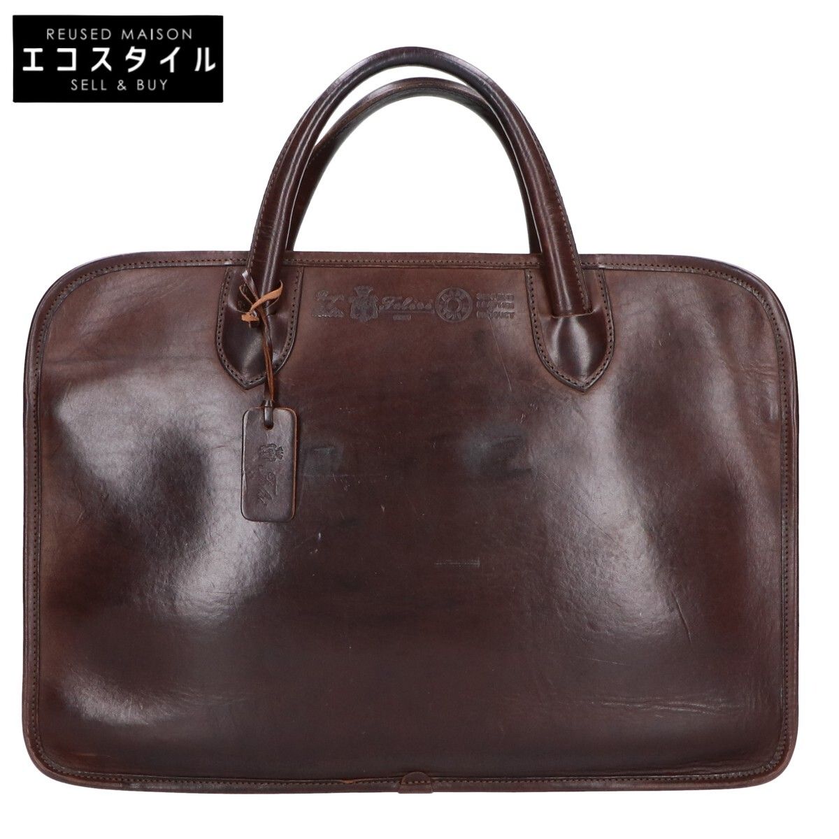 菅野儀作先生を偲ぶ (1983年)