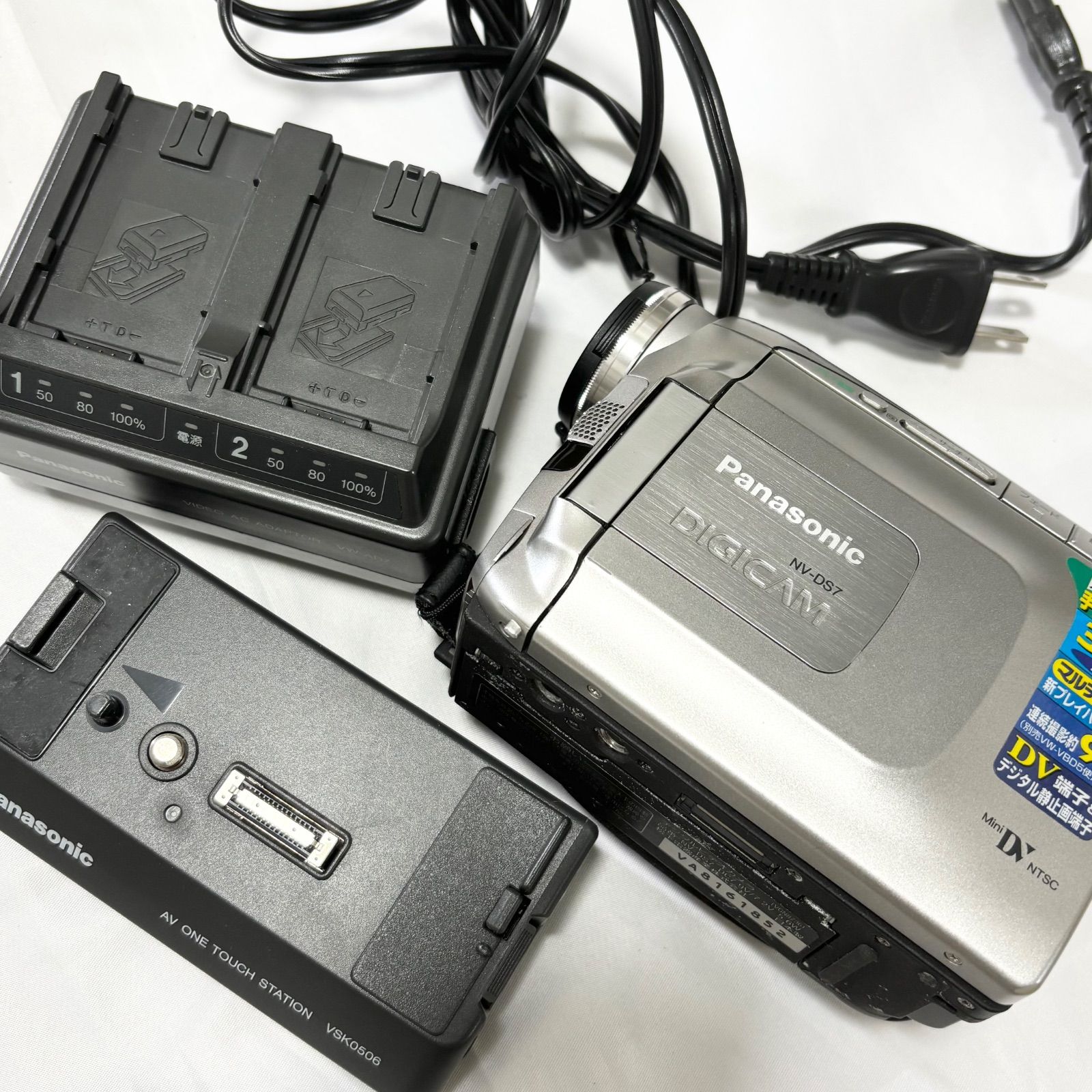 撮影再生ダビングOK Panasonic NV-DS7 付属品あり 液晶大画面 撮影再生