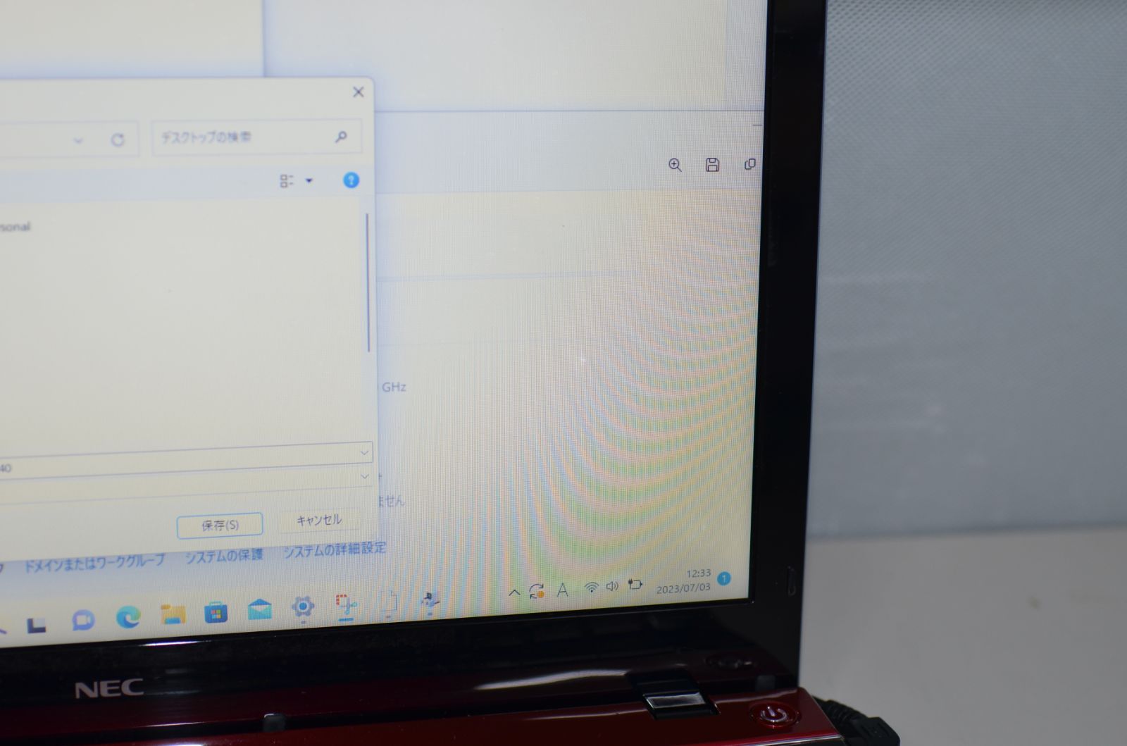中古ノートパソコン Windows11+office 新品爆速SSD256GB NEC