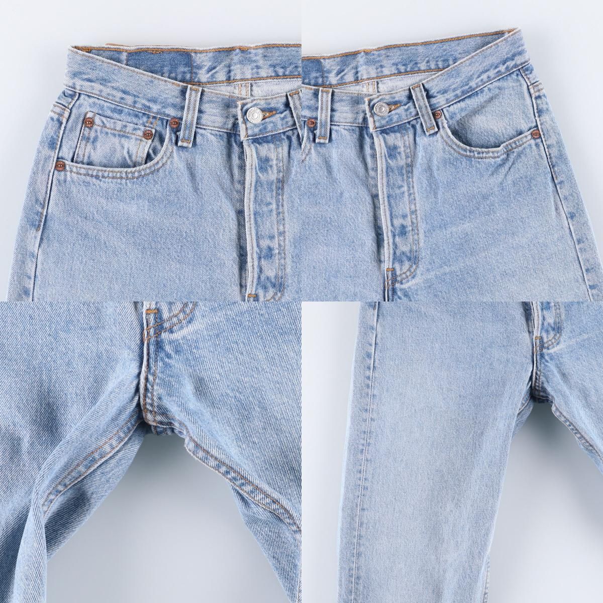 501-0193 ストレートデニムパンツ