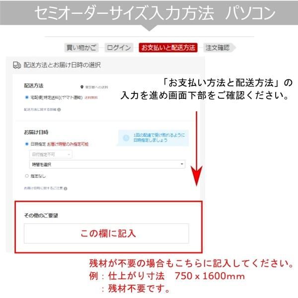 BL半透明ビニール板6mm厚1200×900mm