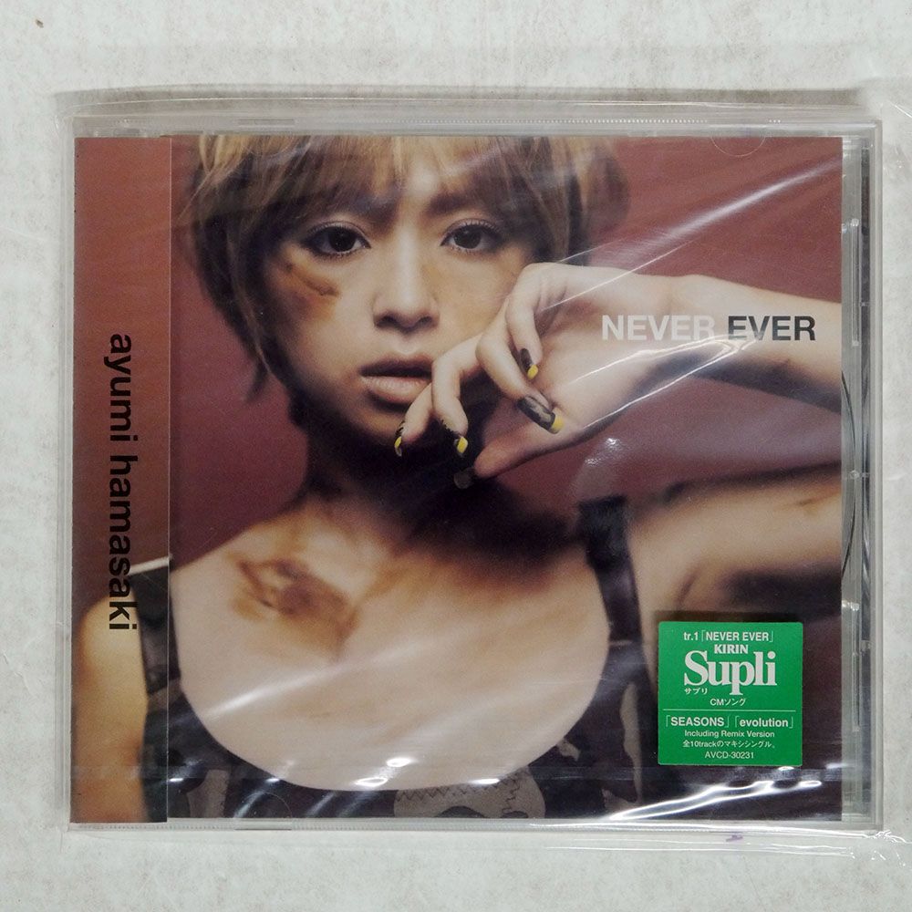 d*9様 新品未開封　浜崎あゆみ/ 浜崎あゆみ Ayumi Hamasaki (miss)understood 初回盤 CD+写真集