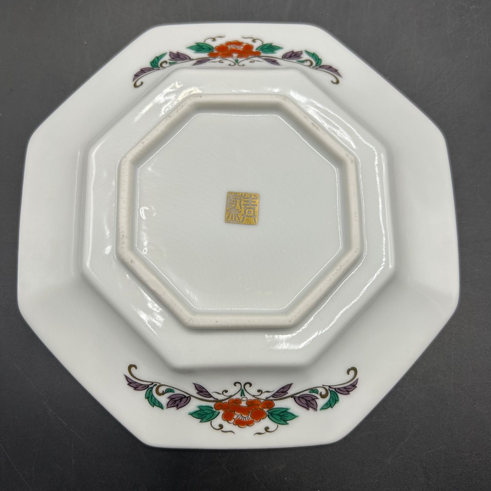 有田焼　青藍窯　古伊万里　献上古伊万里　銘々皿　八角皿　盛皿　16cm 有田焼 青藍窯 金欄手古伊万里 八角銘々皿 5枚揃 - メルカリ