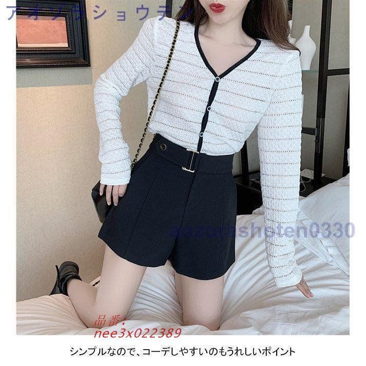 冬 パンツ