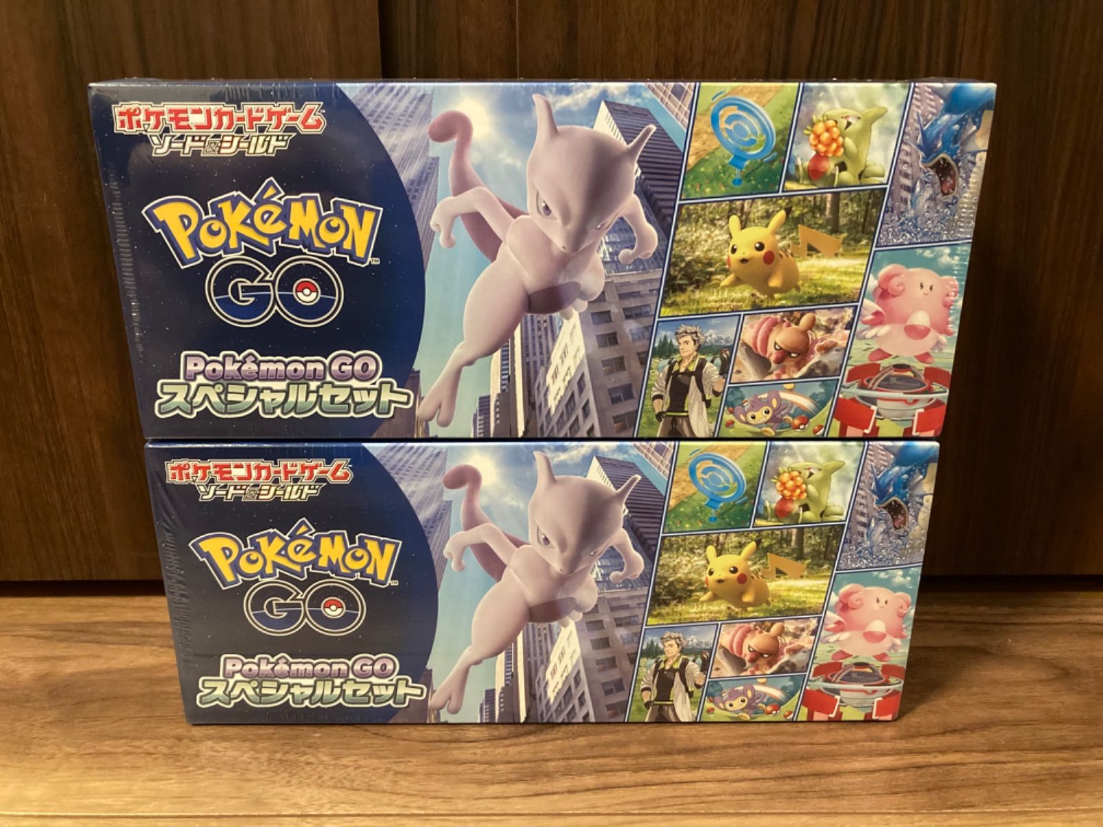 ポケモンGO スペシャルセット BOX 新品未開封 シュリンク付き 2箱