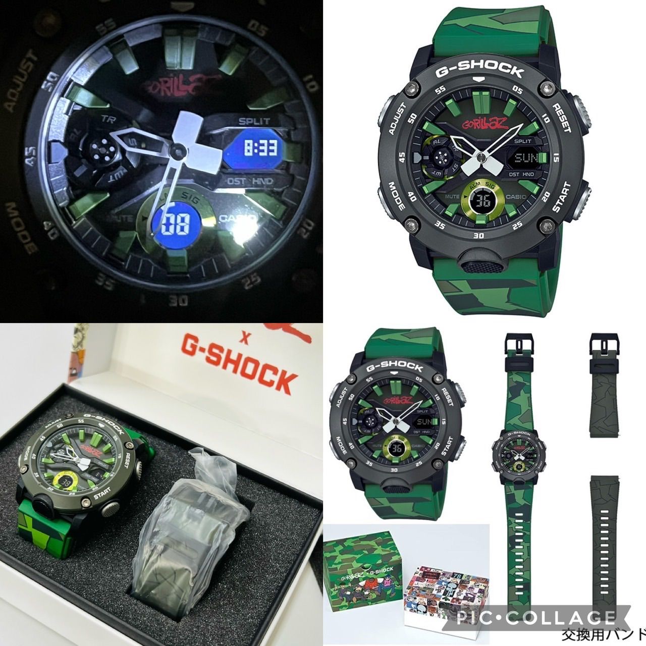 G-SHOCK×ゴリラズ コラボレーションモデル GA-2000GZ-3AJR - メルカリ
