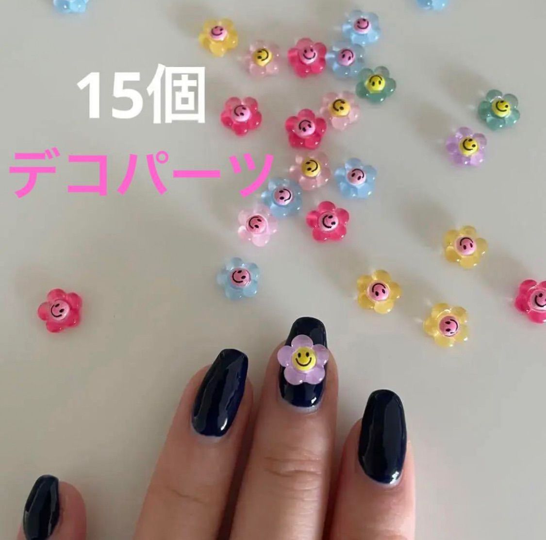 【24袋セット】多肉ちゃん　ネイルパーツ　手芸パーツ　デコパーツ　多肉植物 楽天市場】【B927】パート2☆ネイルにも使えるオリジナル極小