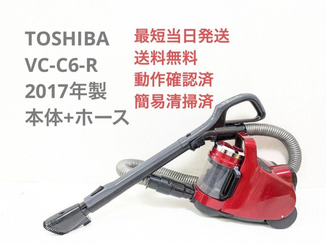 TOSHIBA VC-C6(R) - 掃除機