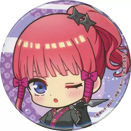 中古】バッジ・ピンズ 中野二乃(ミニキャラ) 缶バッジ くノ一ver