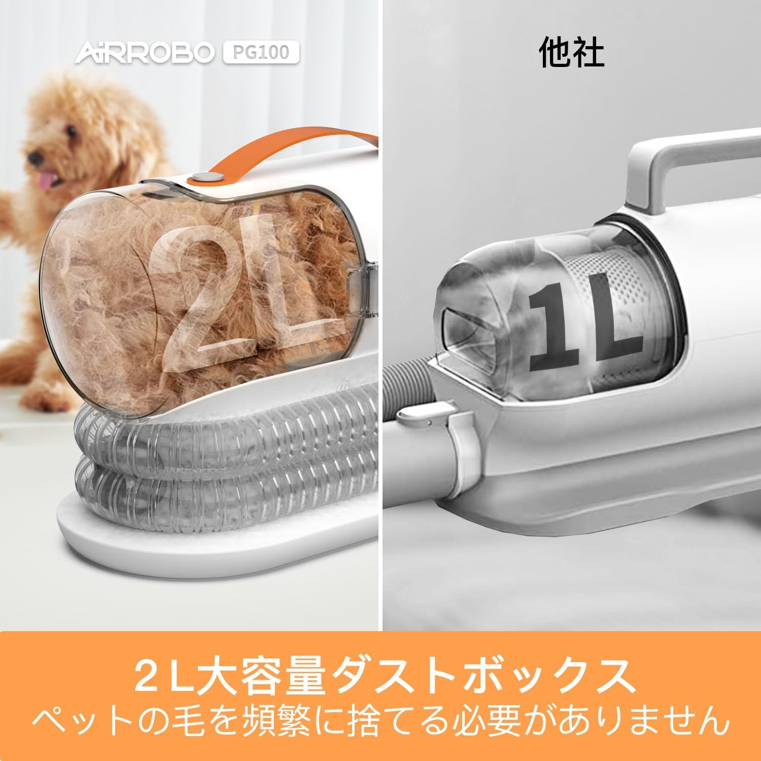 バリカン ペット用バリカンセット