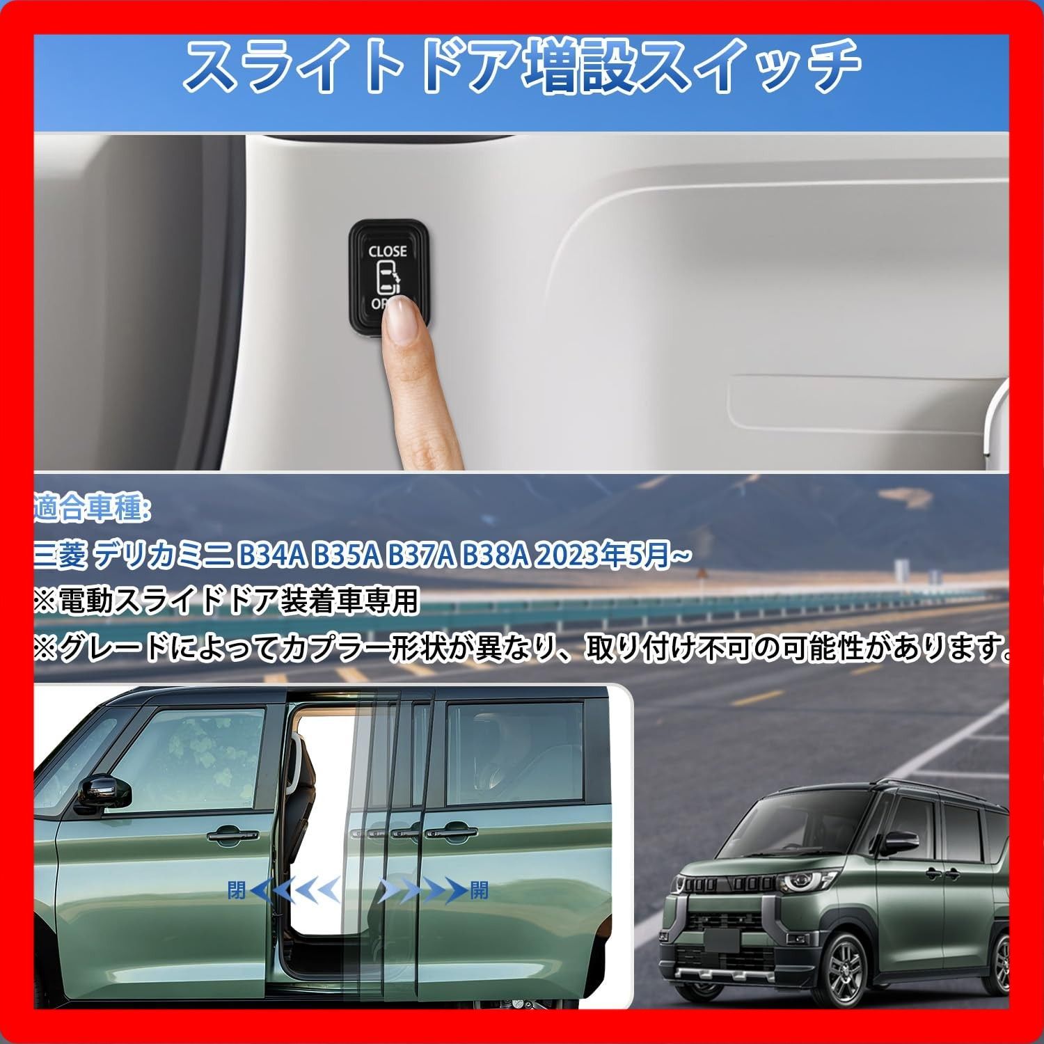 インプレッサ GC系(セダン) GC4 フロント ブレーキローター F6-006B