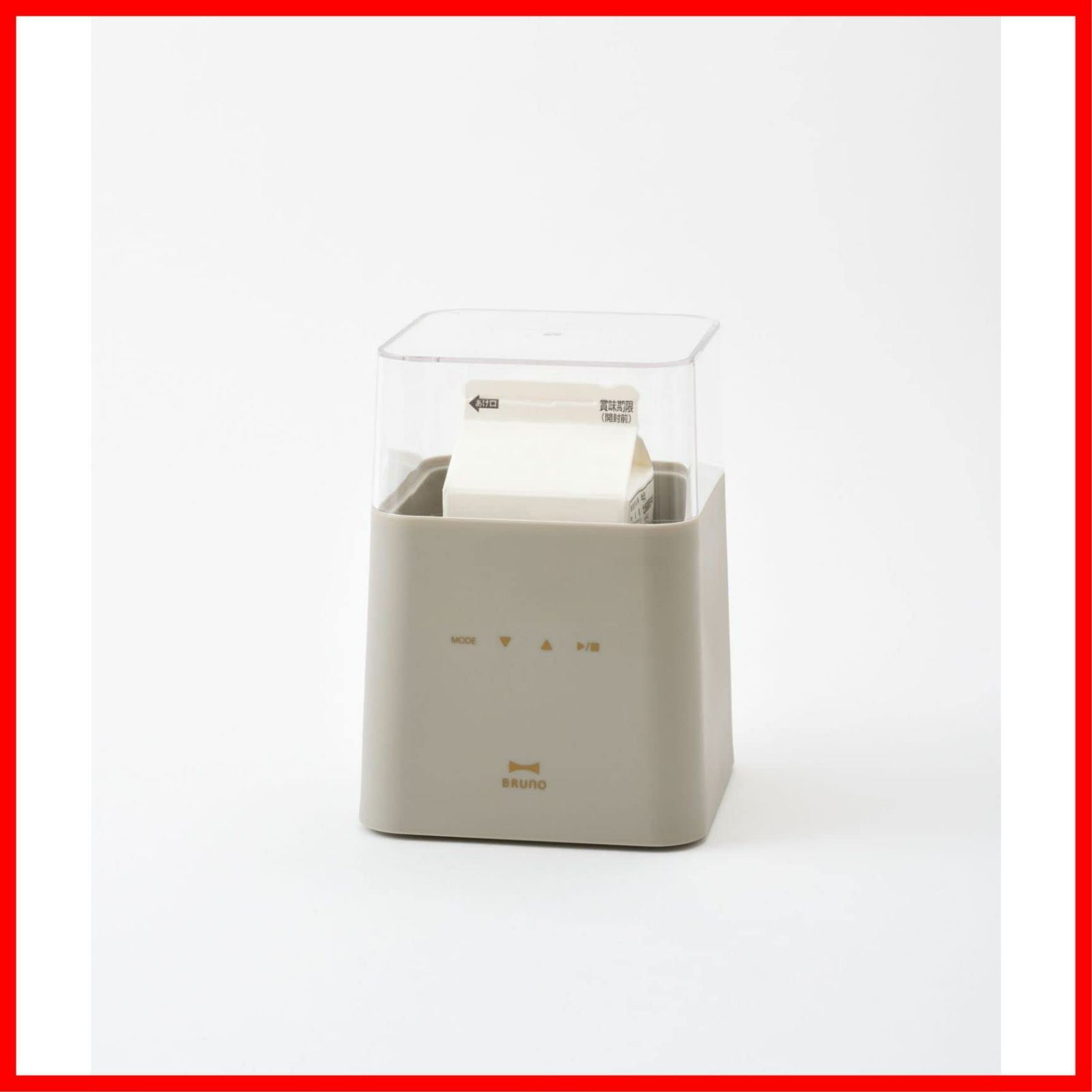 ベージュ系その他 コンパクト発酵メーカー サイズなし BRUNO BOE108-ECRU WWW_KANDAIZUMI_COM