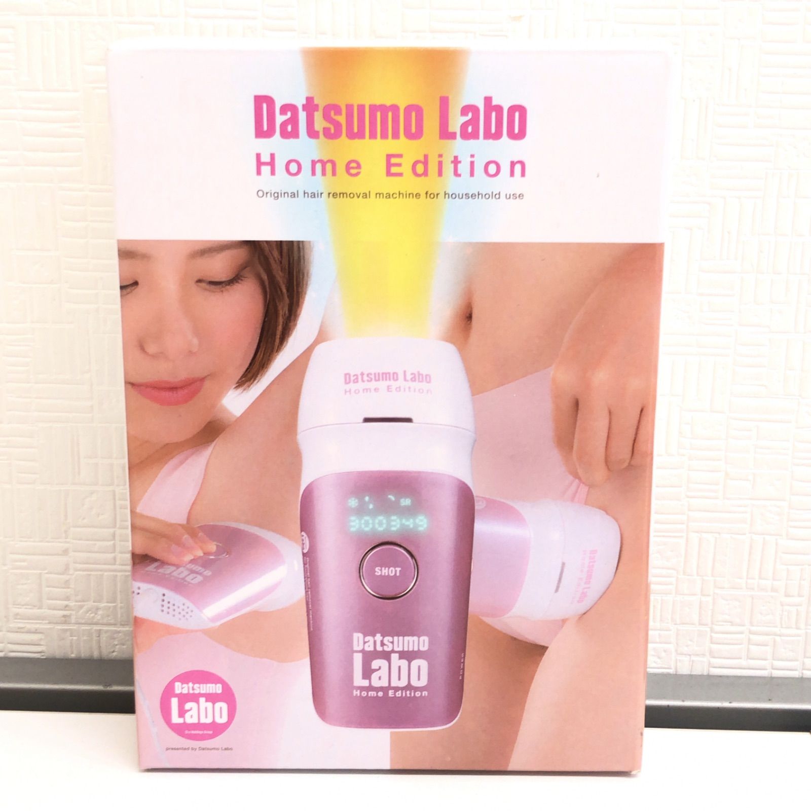 新品 未使用 Datsumo Labo 脱毛ラボ Home Edition DL001 定価64,980円 