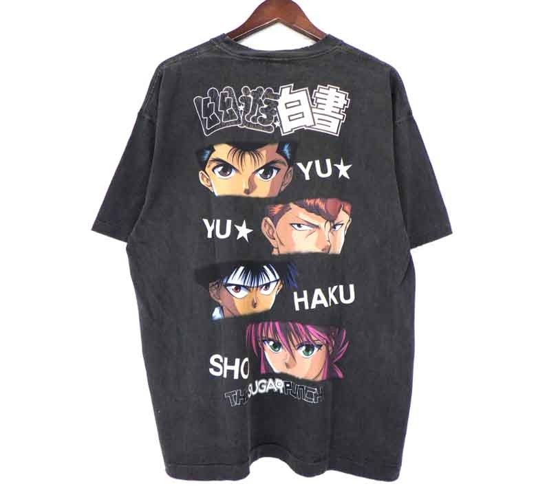 S|S T-Shirt