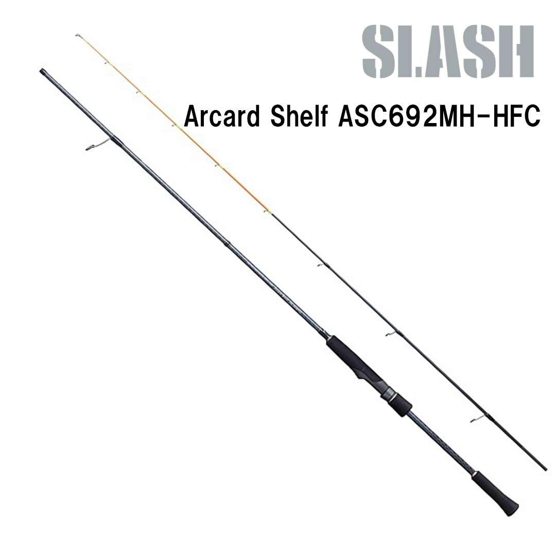 スラッシュSLASH アーカードシェルフARCARD SHELF ASC-692-MH スラッシュSLASH アーカードシェルフARCARD SHELF ASC-692-MH