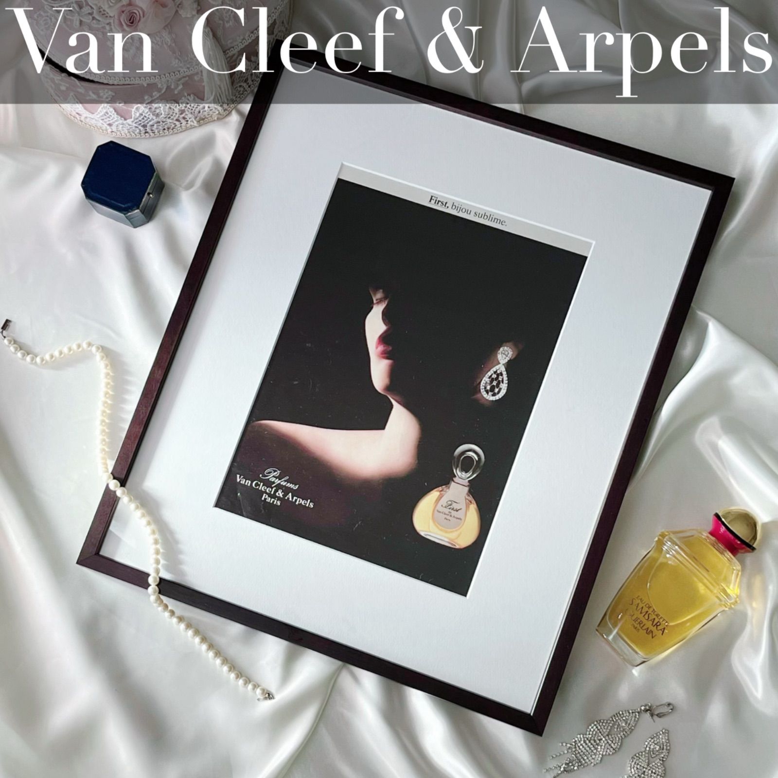 ＜1990 広告＞Vancleef&Arpels ヴァンクリーフアーペル  ポスター ヴィンテージ ビンテージ アートポスター フレーム付き 額付 レトロモダン かわいい おしゃれインテリア 黒