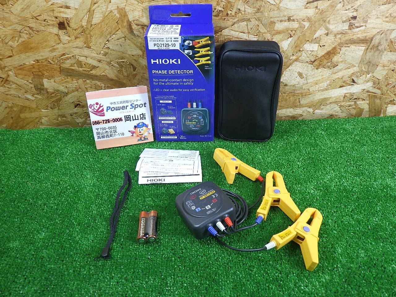 ♥かも HIOKI 日置電機 検相器 ワイドタイプ PD3129-10 箱痛み 扱い品