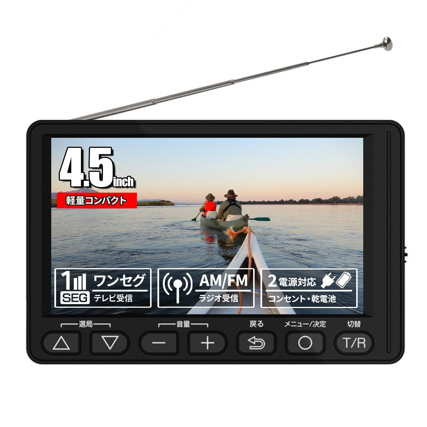 PLUS SDR 1000 リバーブ+ TEAC AV-P25 AC電源ユニット 外部コンセント