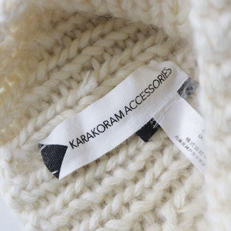 Karakoram ニットキャップ karakoram accessories 帽子 カラコラム カシミヤ オーガニックウールのニット帽 公式オンラインショップ