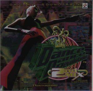 CD)ダンス・ダンス・レボリューション Dance Dance Revolution
