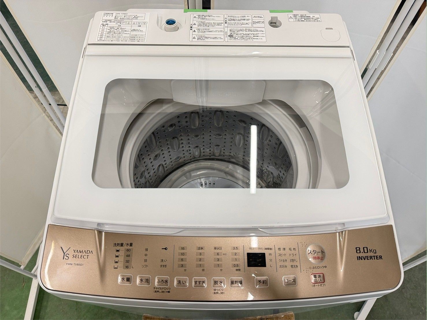 2021年 YWM-TV80G1