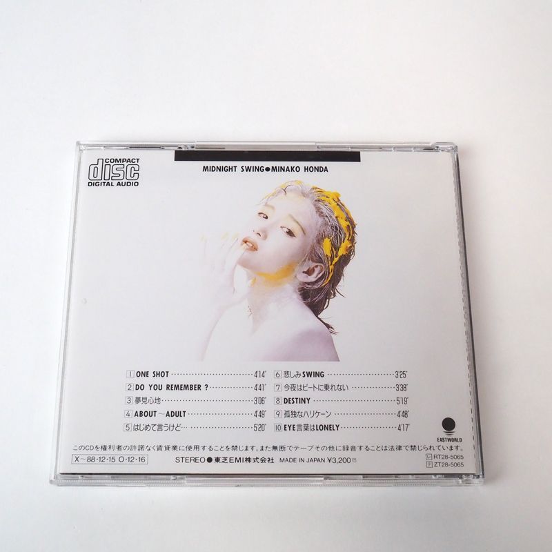 本田美奈子 CD 美品 アルバム ミッドナイト・スウィング 1987年