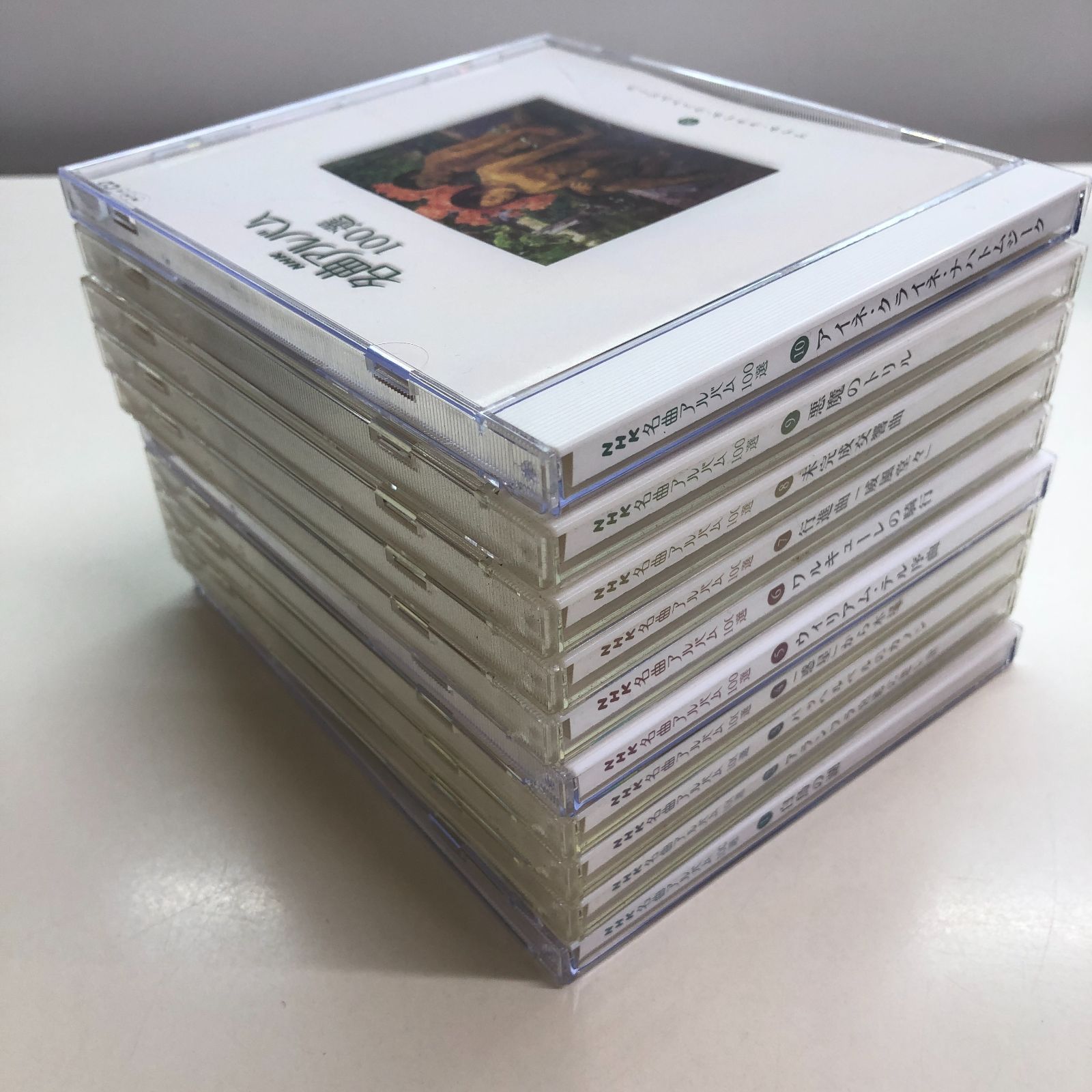 N]10CD NHK名曲アルバム100選 - メルカリ