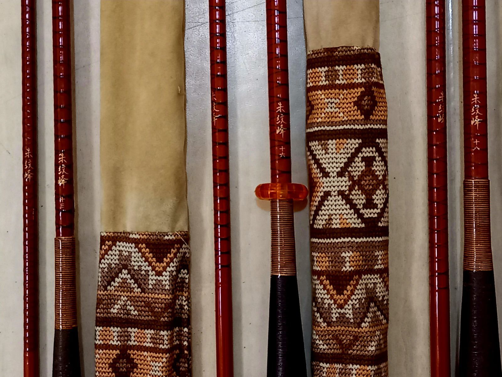 朱紋峰 ３本セット １３ １６ １８ 竿袋つき