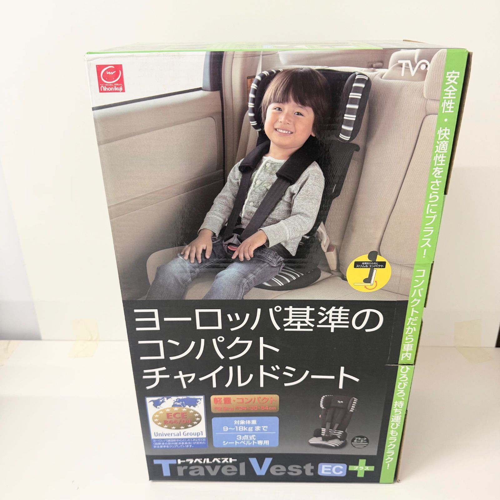TVA Travel Vest EC+ チャイルドシート（美品） Amazon | 日本育児 チャイルドシート トラベルベスト ECプラス