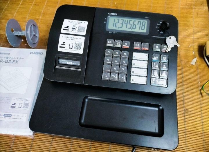 カシオレジスター　SR-G3EX　スマホ連携売上管理　送料無料　900207 カシオレジスター SR-G3EX スマホ連携売上管理 送料無料 900207