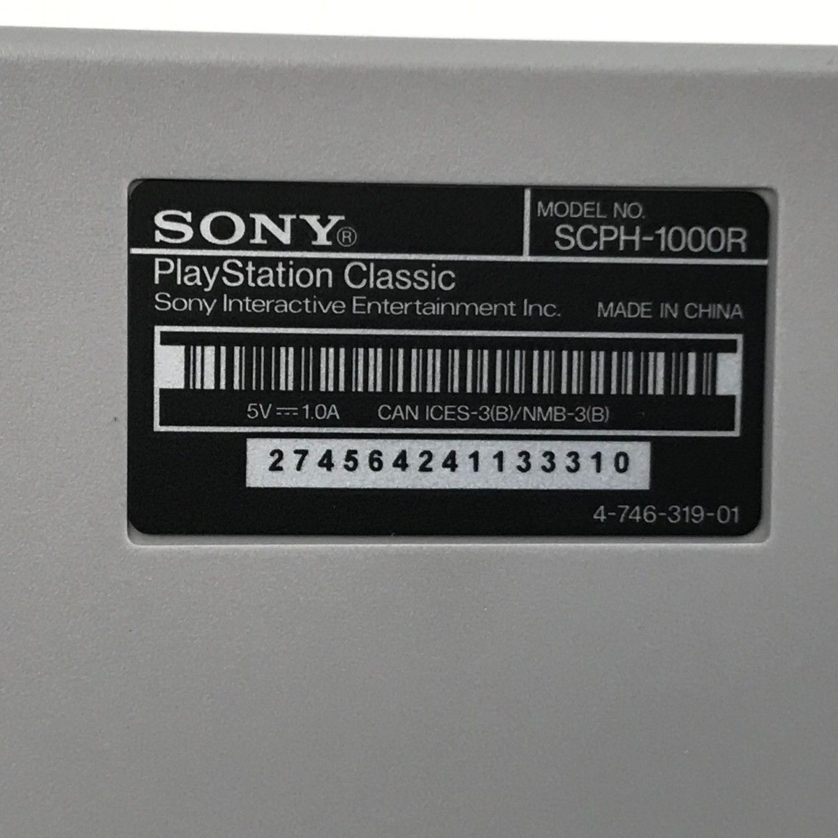 SONY ソニー プレイステーション クラシック PlayStation Classic SCPH-1000RJ UP786_INFO
