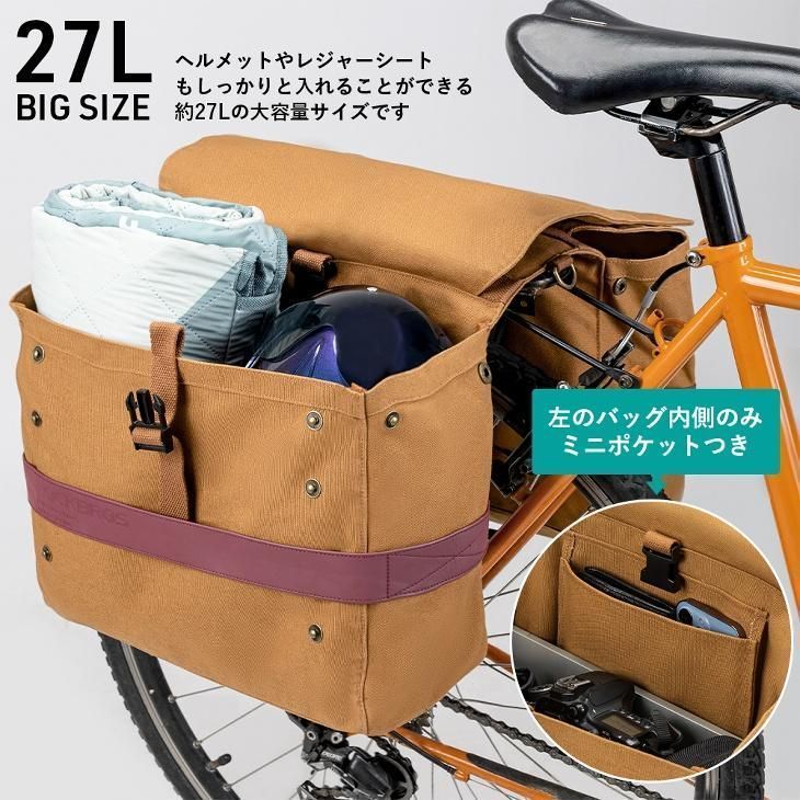 大容量 レトロデザイン