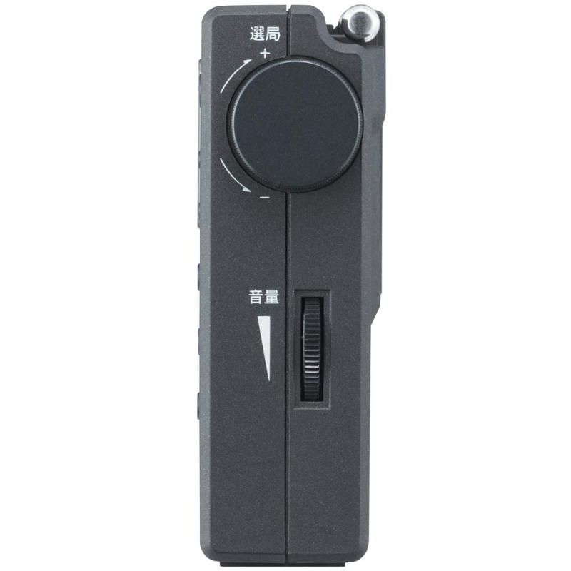 未使用展示品 aiwa ワールドバンドラジオ AR-MD20 アイワ ワールドバンドラジオ パールブラック 未使用展示品 aiwa