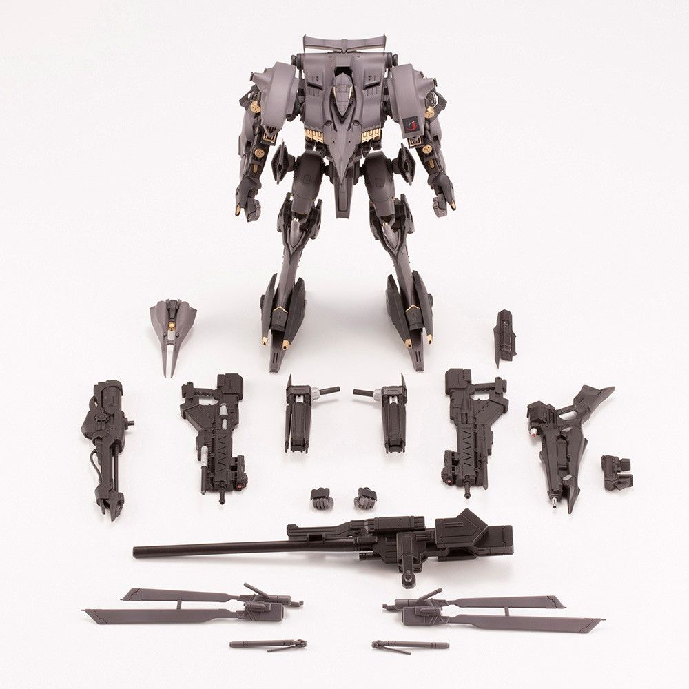 アーマード