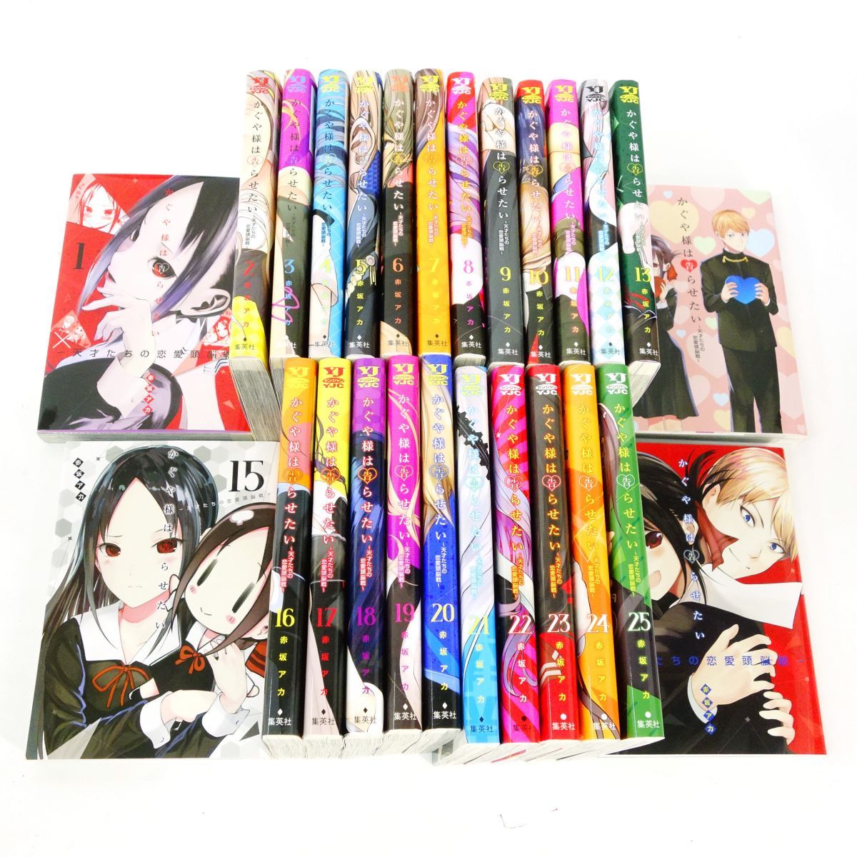 全巻］かぐや様は告らせたい 1〜26 全巻セット】かぐや様は告らせたい